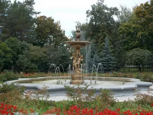 Фонтан