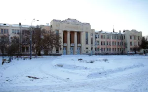 Дворец культуры имени В.И. Ленина