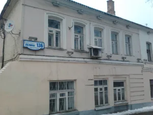 Жилой дом и торговая лавка купца Комарова