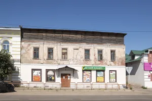 Дом жилой с магазином