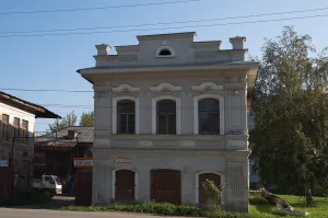 Особняк Носова