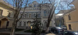 Палаты (флигель) (Басманный)