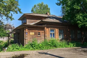Дом Серкова
