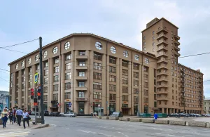 Дом «Динамо»