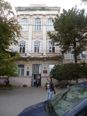 Лицей № 13