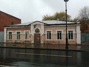 Особняк Е.Ф. Юдина