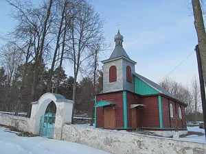 Свято-Ильинская церковь, Клепачи