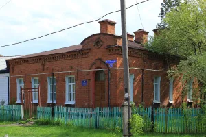 Главный дом