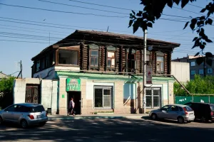 Дом Троицкого причта