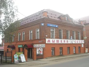Административное здание