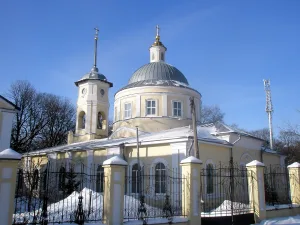 Храм Всех Святых