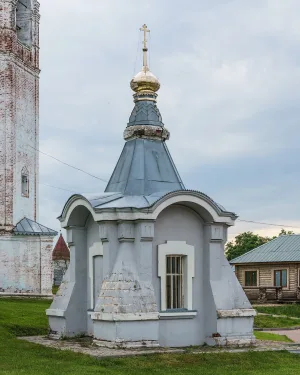 Часовня-киворий над усыпальницей Кожина П.П.
