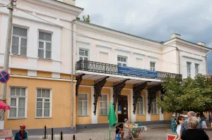 Особняк Мазирова