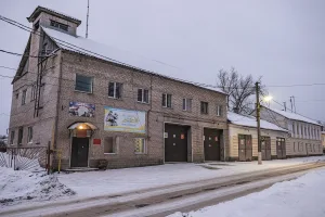 Депо пожарное