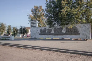 Площадь Революции