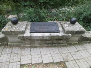 Мемориал 120-й батареи Манто