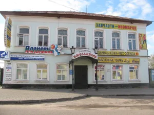 Дом Голубкова (Ростов)