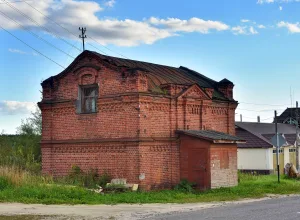 Дом купца Климова