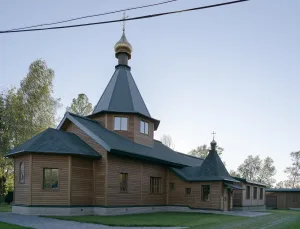 Церковь Александра Невского