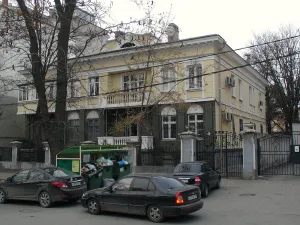 Особняк Супрунова