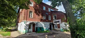 Дворянское собрание