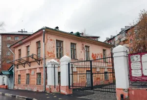 Флигель