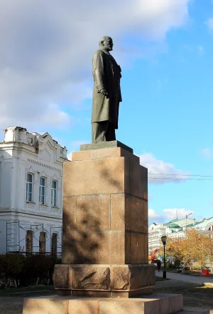 Памятник В.И. Ленину