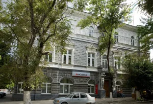 Здание банка на улице Горького, 12А (Феодосия)