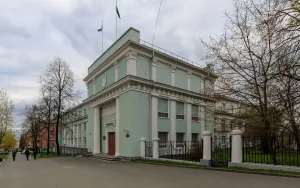 Дом Правительства