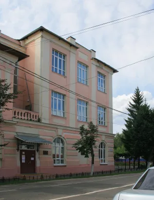Главный дом