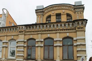 Городская усадьба В.И. Бородинова