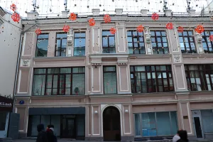 Доходный дом с магазинами М.В. Сокол (Тверской)