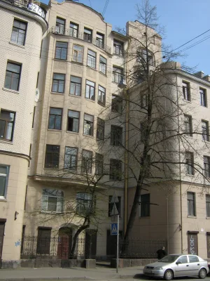 Дом