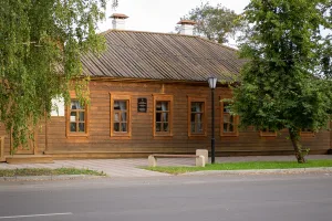 Комплекс усадьбы Белинских