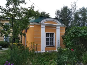 улица Большая Ордынка 27/6 стр. 4
