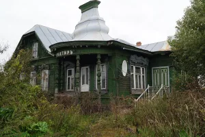 Усадьба Виноградова