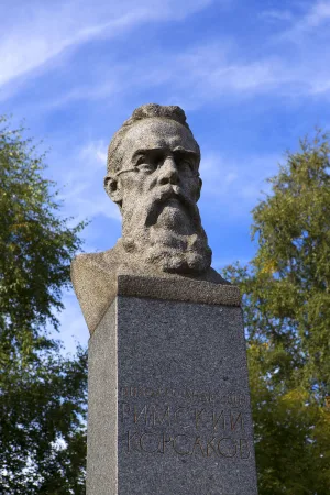 Бюст Н.А. Римского-Корсакова