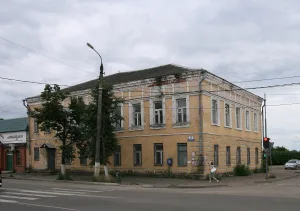 Казначейство