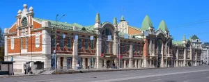 Новосибирский государственный краеведческий музей