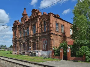 Дом Холтурина