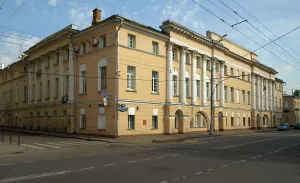 Московское пожарное депо