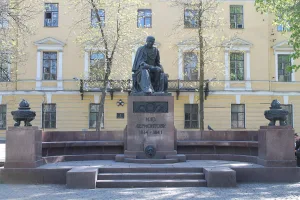 Памятник Лермонтову