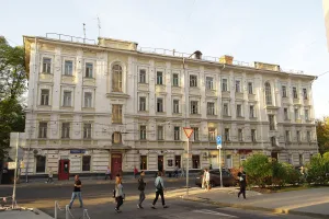 Доходный дом (Тверской)