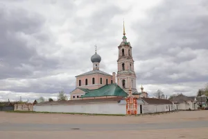 Торговые ряды