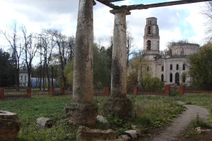 Парк