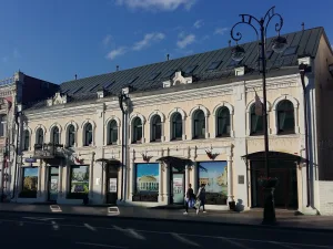 Улица Республики 31