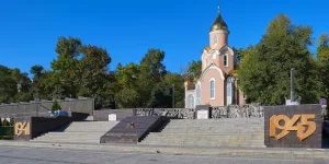 Мемориальный комплекс на Корабельной набережной