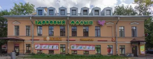 Жилой дом купца Мурашова