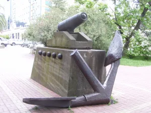 Монумент Якорь и пушка