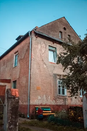 Жилой дом